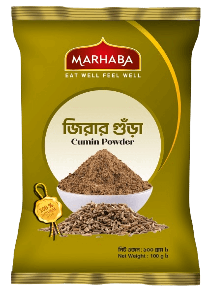 Cumin Powder